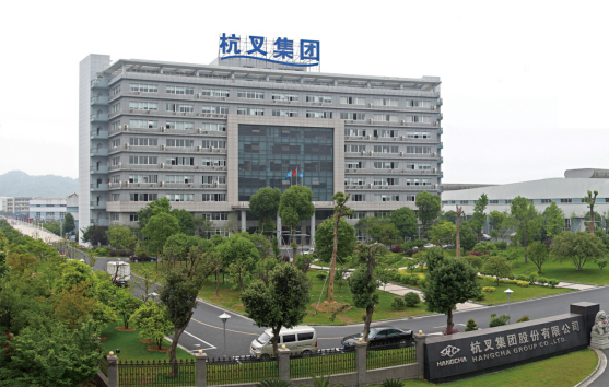 杭叉智能再創(chuàng)佳績，喜獲新能源大單
